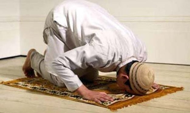 नमाज