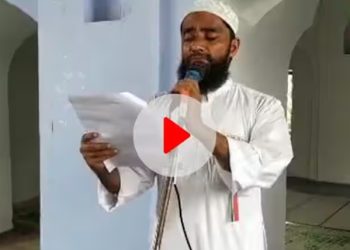 Maulana अब्दुल रहमान जामई