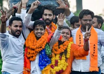 ABVP की जीत