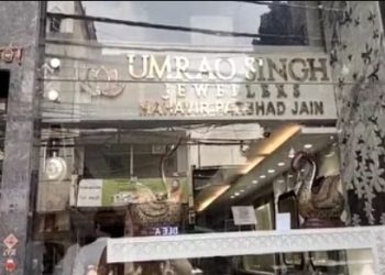 जूलरी शोरूम में गजब चोरी