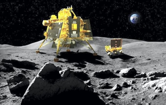 Chandrayaan 3