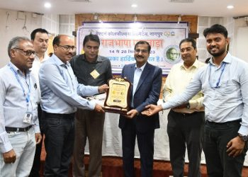 Official language fortnight concluded in Vaikoli