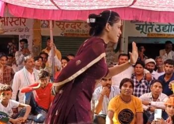 BJP की परिवर्तन यात्रा में अश्लील डांस