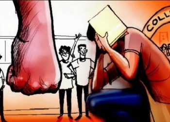 कॉलेज में रैगिंग