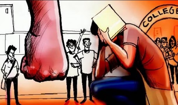 कॉलेज में रैगिंग