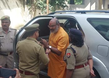 Yeti Narasimhanand Gir