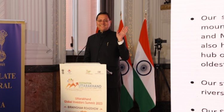 CM Dhami