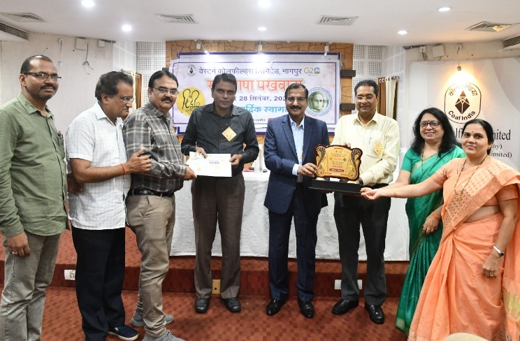 Official language fortnight concluded in Vaikoli