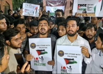 AMU students came out in support of Hamas terrorist