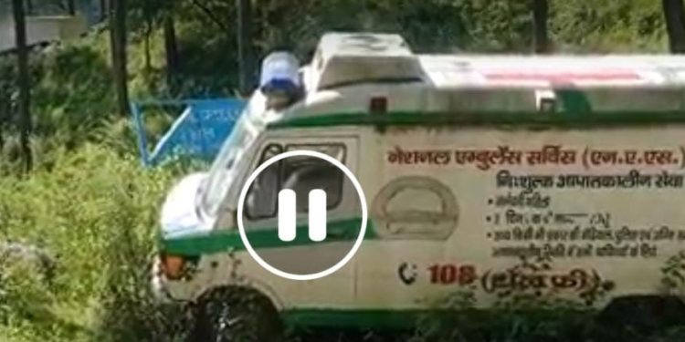 education and health