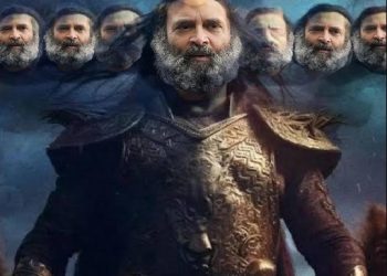 राहुल गाँधी