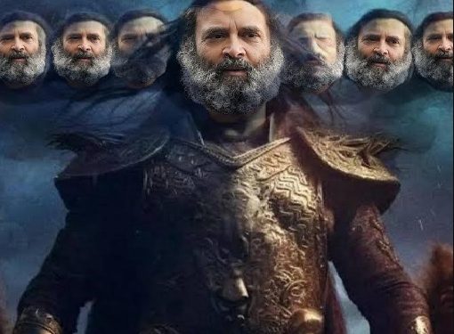 राहुल गाँधी