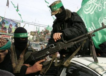 Hamas