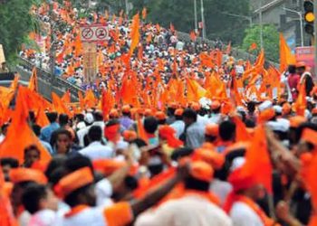 मराठा समाज