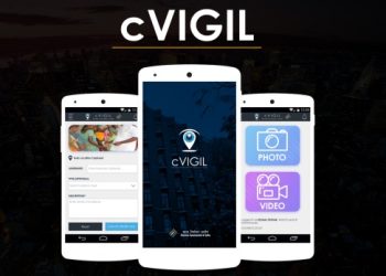 smart c vigil app
