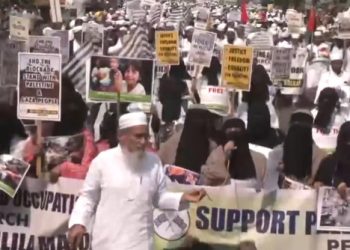 जमीयत उलेमा-ए-हिन्द