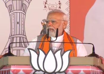 PM Modi