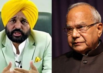 Punjab Government Vs Governor