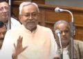 Nitish