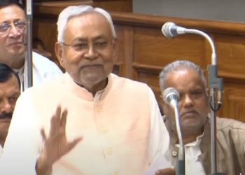 Nitish