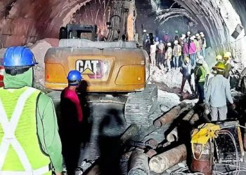 Tunnel Collapse