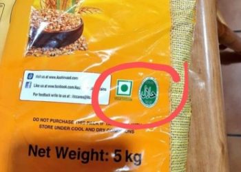 Ban on sale of Halal certified products in UP