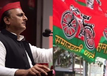 समाजवादी पार्टी