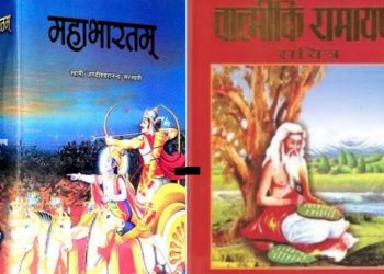 Ramayana and Mahabharata