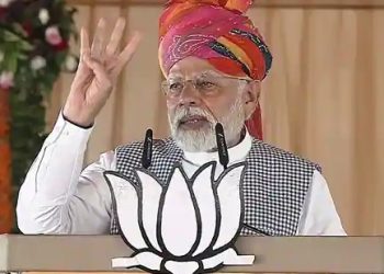 PM Modi Rajasthan