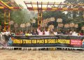Hunger strike started in New Delhi