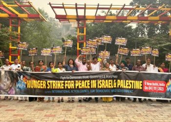Hunger strike started in New Delhi