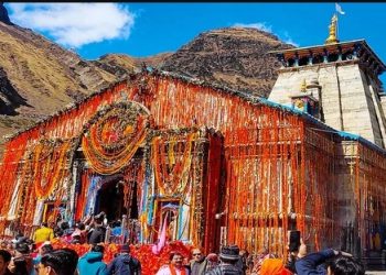 Kedarnath Dham closed