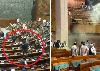 लोकसभा सत्र के दौरान सुरक्षा में बड़ी चूक