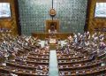 mp suspended new parliament