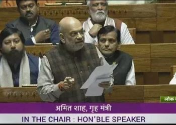 Home Minister Amit Shah