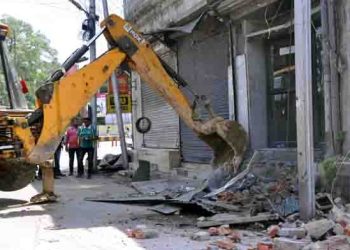 अतिक्रमण