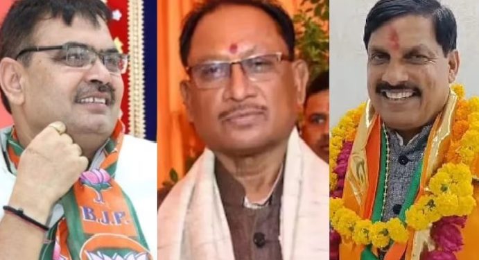 CMs of the three states?