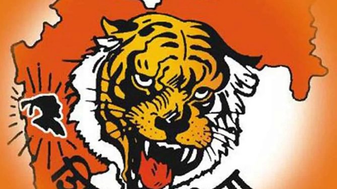 Shiv Sena