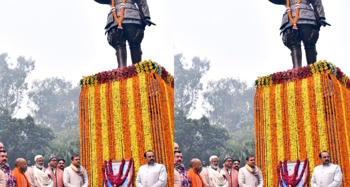 cm yogi