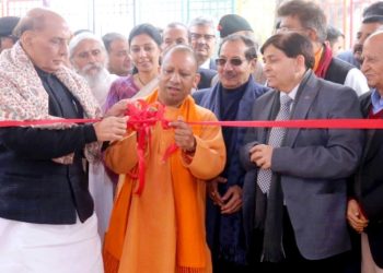 Rajnath Singh and Chief Minister Yogi