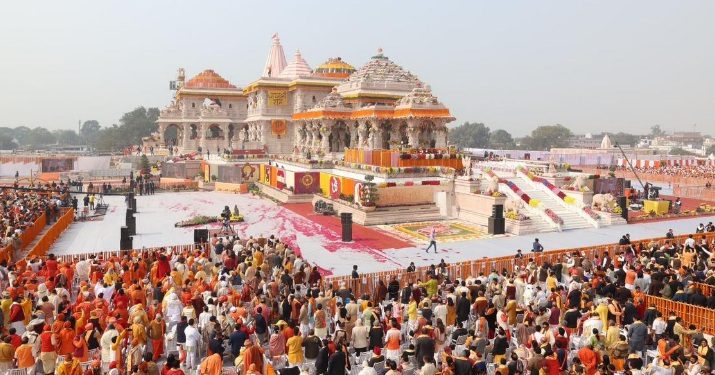 Shri Ram temple