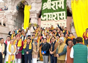 Arunachal cabinet became emotional after seeing Ramlala