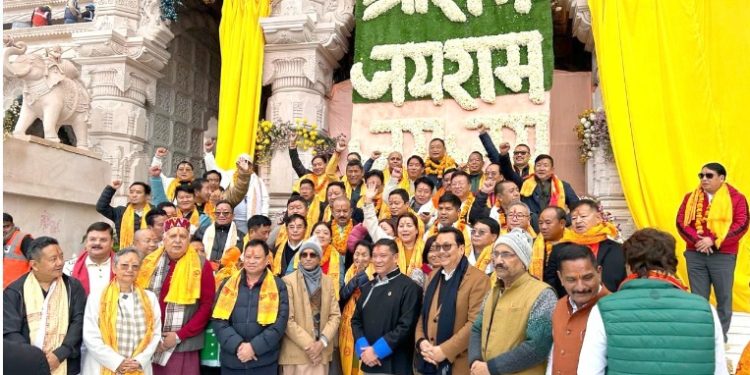 Arunachal cabinet became emotional after seeing Ramlala