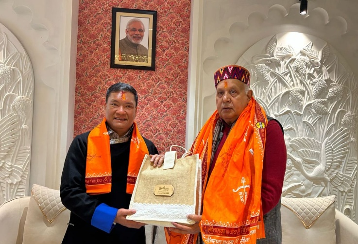 Arunachal cabinet became emotional after seeing Ramlala