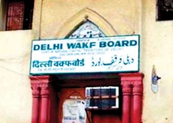 Delhi Waqf Board