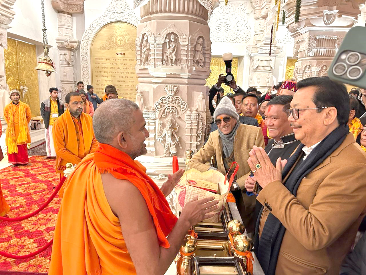 Arunachal cabinet became emotional after seeing Ramlala