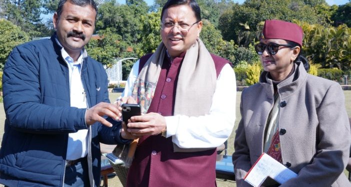 CM Dhami