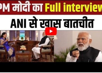 pm modi interview