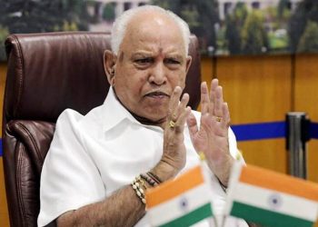 CM BS Yediyurappa