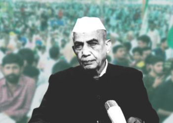 Chaudhary Charan Singh